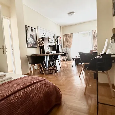 Harokopio Apartment In Athens-2